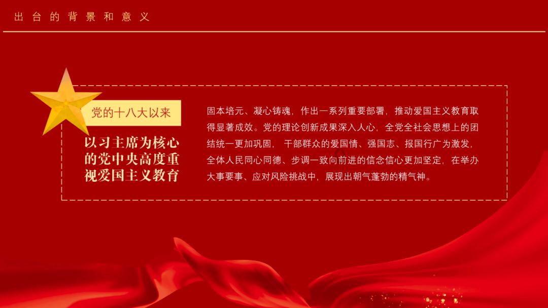 网游之大神莫挡路
